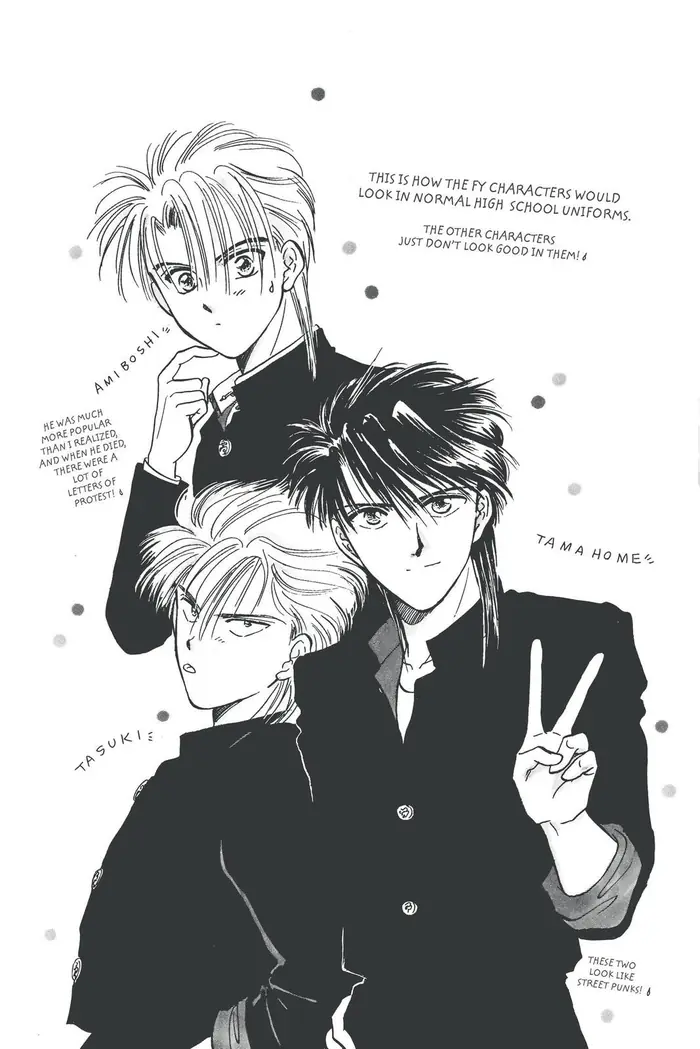 Fushigi Yuugi Chapter 41 image 29_optimized